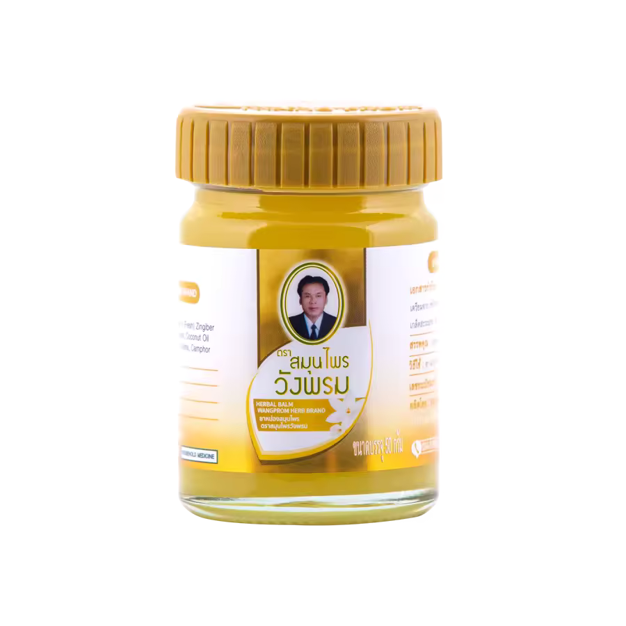 WANGPHROM THAI HERBAL MASSAGE BALM RELIEF PAIN 20g.